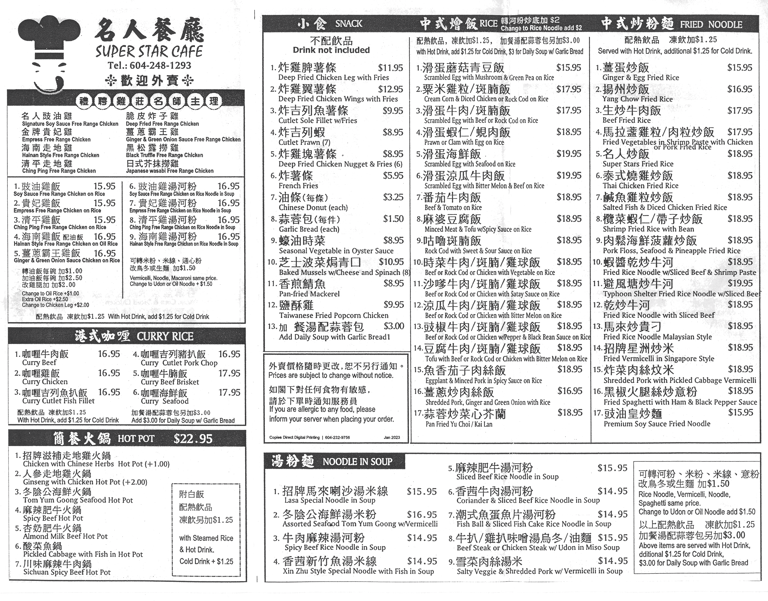 page b