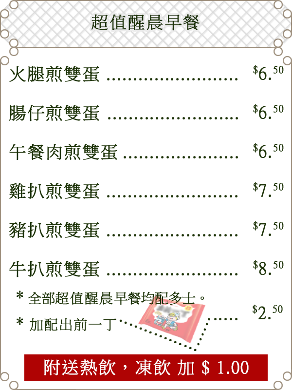 1st page 02