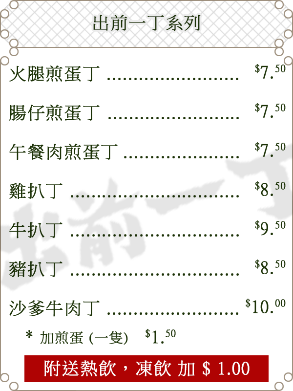 1st page 03