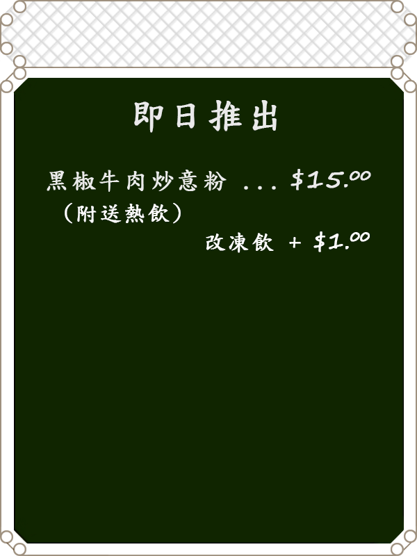 1st page 01